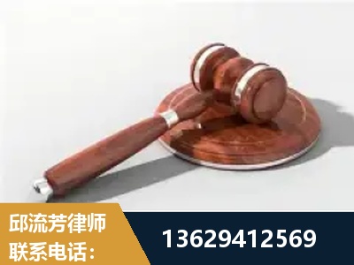 宜都-经济犯罪