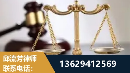 宜都-疑难刑事案件处理