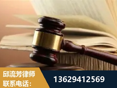 宜都-离婚财产纠纷