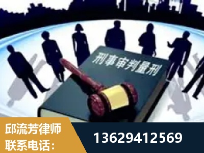 宜都-诈骗类犯罪
