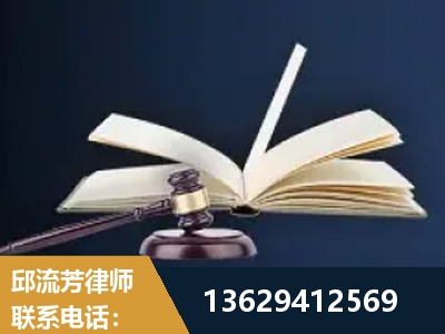 宜都-遗产继承