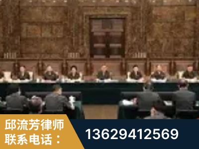 宜都-疑难刑事案件处理